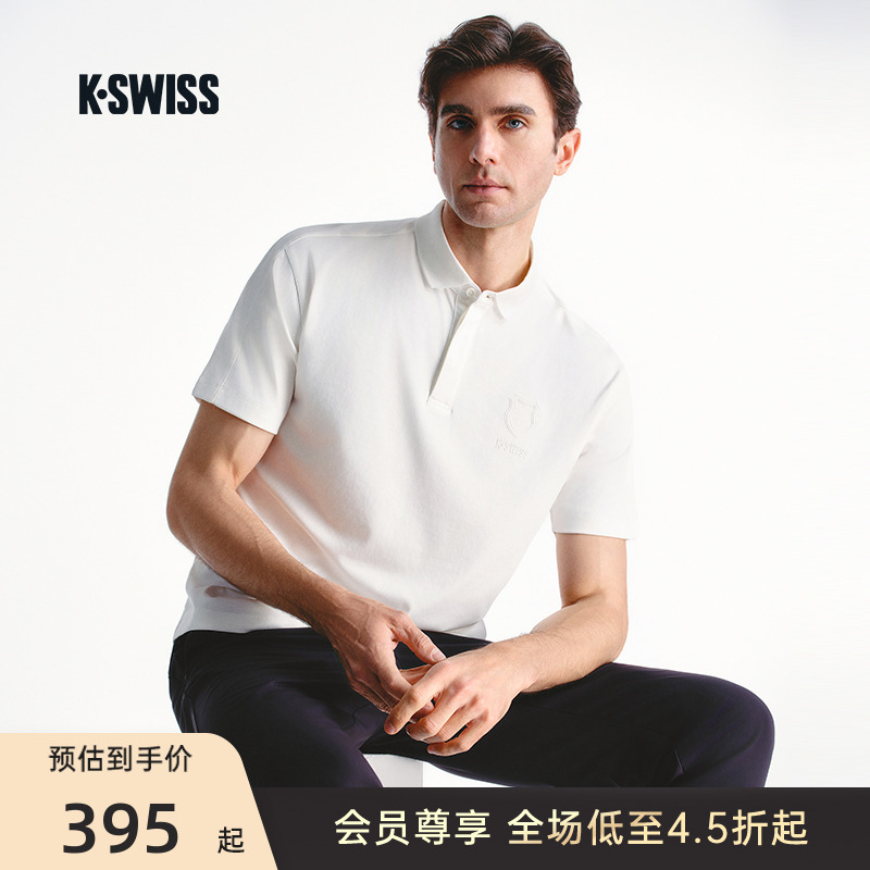 KSWISS盖世威男T恤24夏季新款