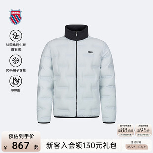 保暖羽绒服1010808 正反两穿百搭时尚 KSWISS盖世威羽绒服男 冬季