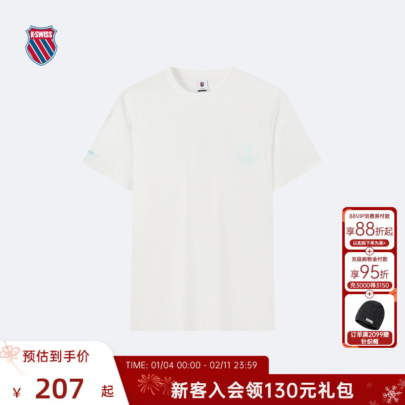 KSWISS盖世威T恤男 夏季休闲百搭时尚潮流透气舒适短袖T恤 109874,运动服/休闲服装,运动T恤,淘宝优惠券,粉丝福利购,淘宝优惠卷