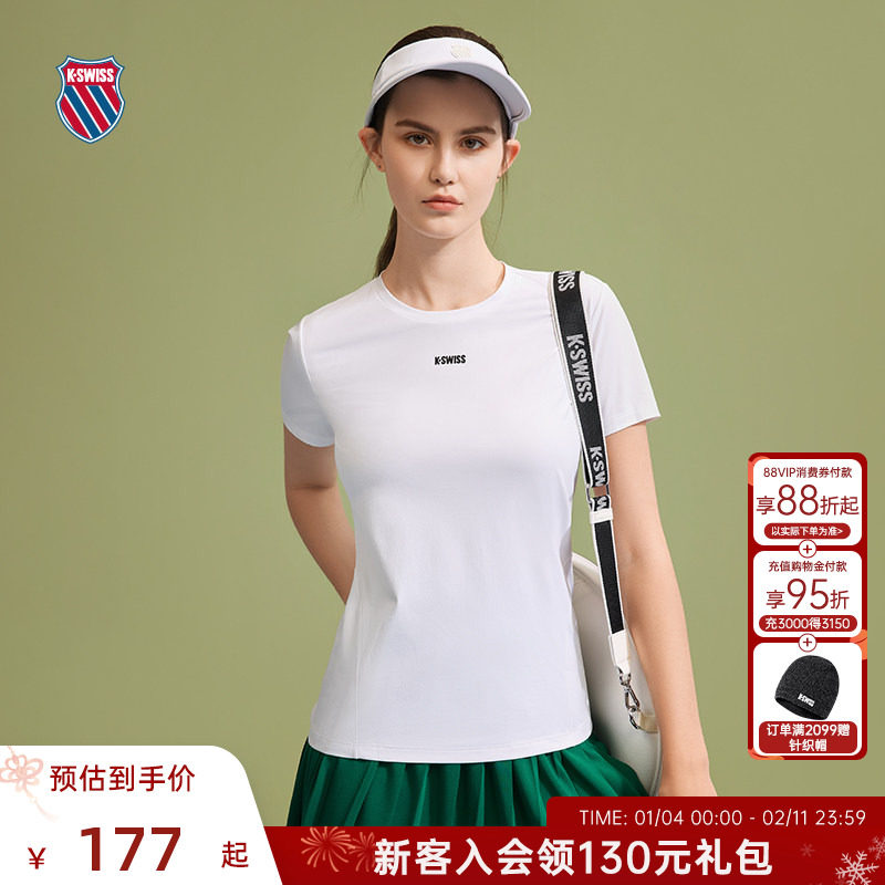 KSWISS盖世威T恤女夏透气速干衣休闲修身白色运动网球服1910103