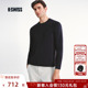 百搭针织长袖 KSWISS盖世威T恤男新款 舒适简约时尚 运动上衣1011471