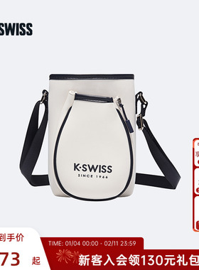 KSWISS盖世威挎包女 新年款时尚经典百搭休闲包KC7513WCBC51新