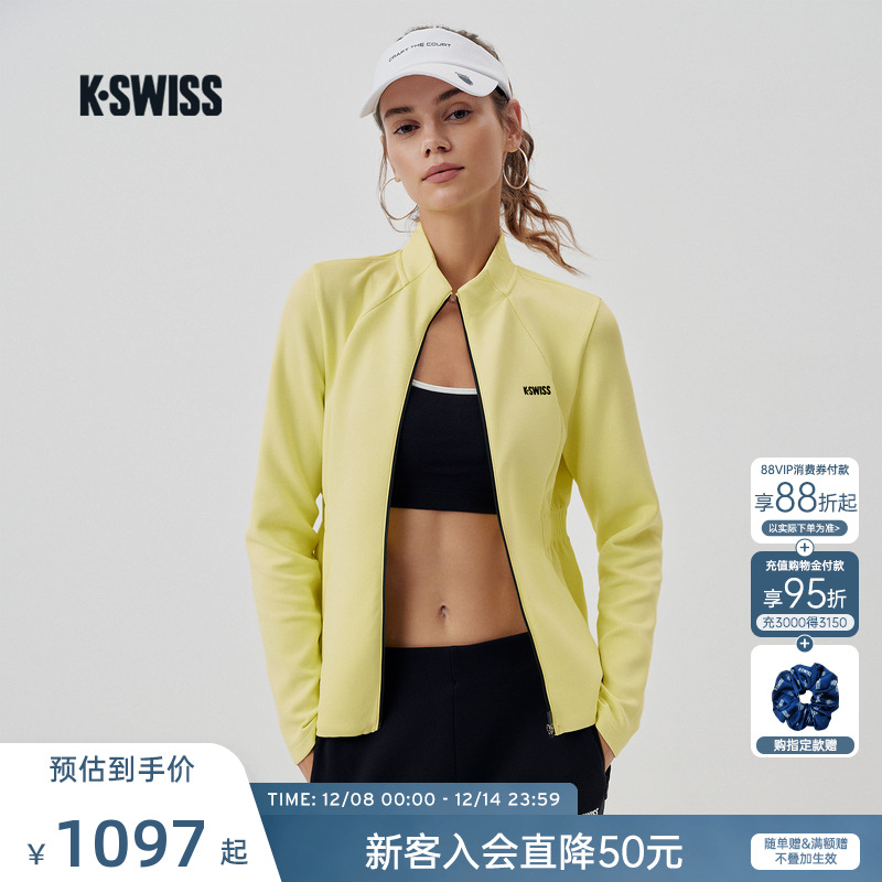 KSWISS盖世威外套女经典百搭上衣