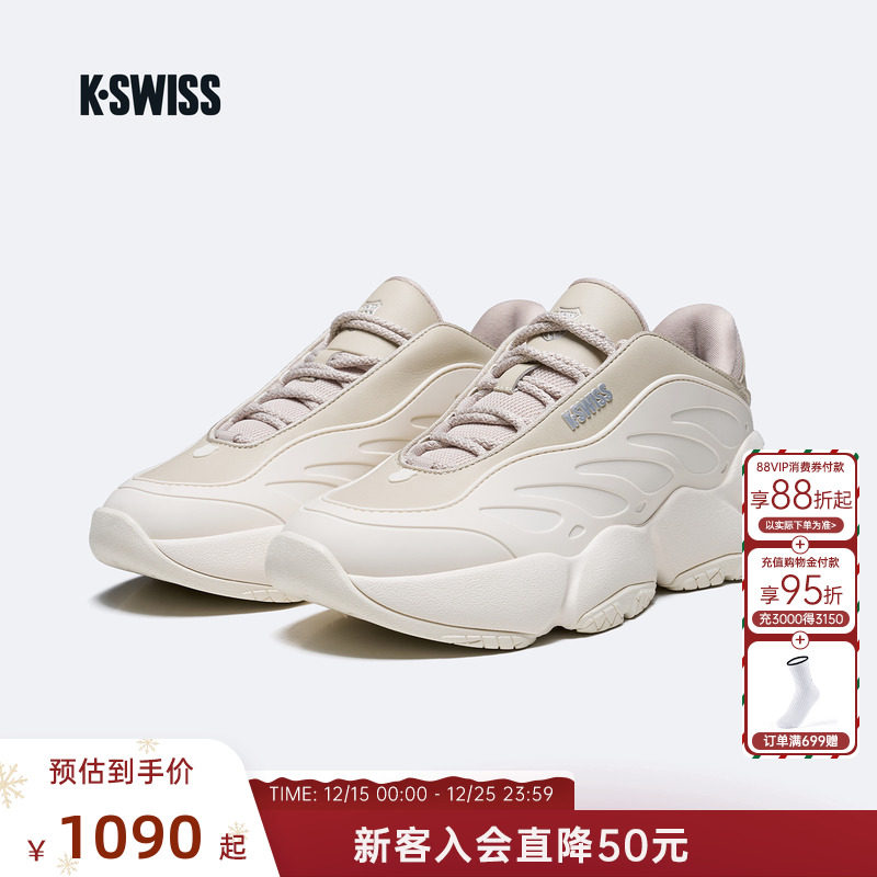 盖世威休闲百搭运动鞋