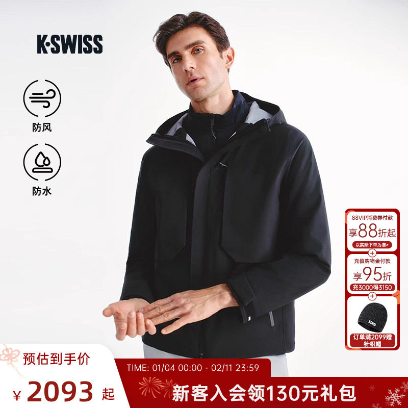 KSWISS盖世威外套男 新款防风防水舒适简约运动二合一上衣1011461,运动服/休闲服装,运动茄克/外套,淘宝优惠券,粉丝福利购,淘宝优惠卷