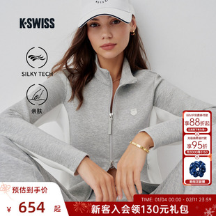 KSWISS盖世威外套女2025秋季新款针织网球服情侣款拉链运动上衣男