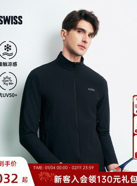 KSWISS盖世威外套男新款凉感防晒针织百搭防风运动上衣1011566