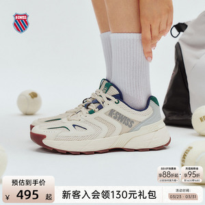 KSWISS盖世威休闲鞋男女秋季情侣复古时尚百搭透气潮流运动鞋8688