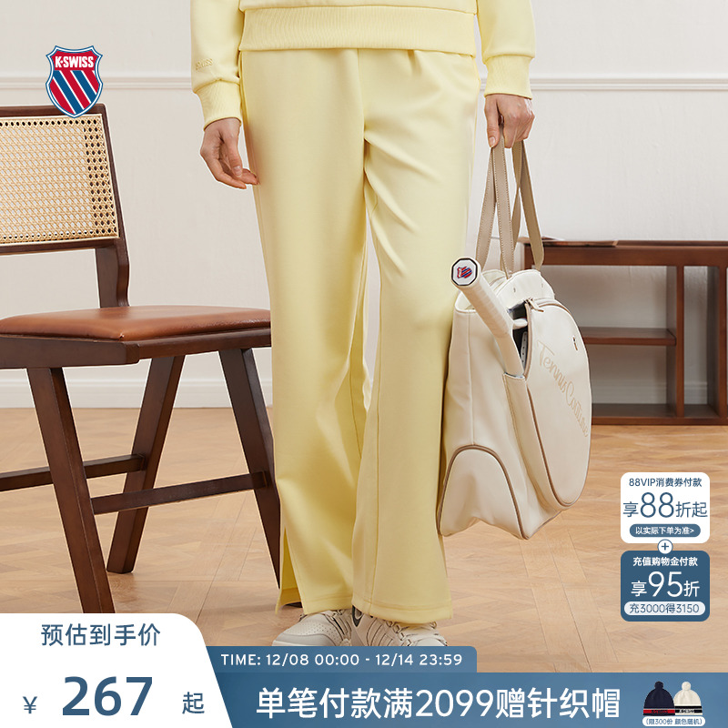 KSWISS盖世威裤子女舒适经典长裤