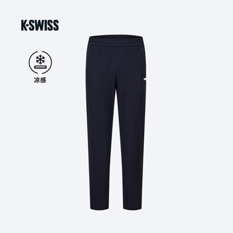 KSWISS盖世威裤子男百搭凉感长裤