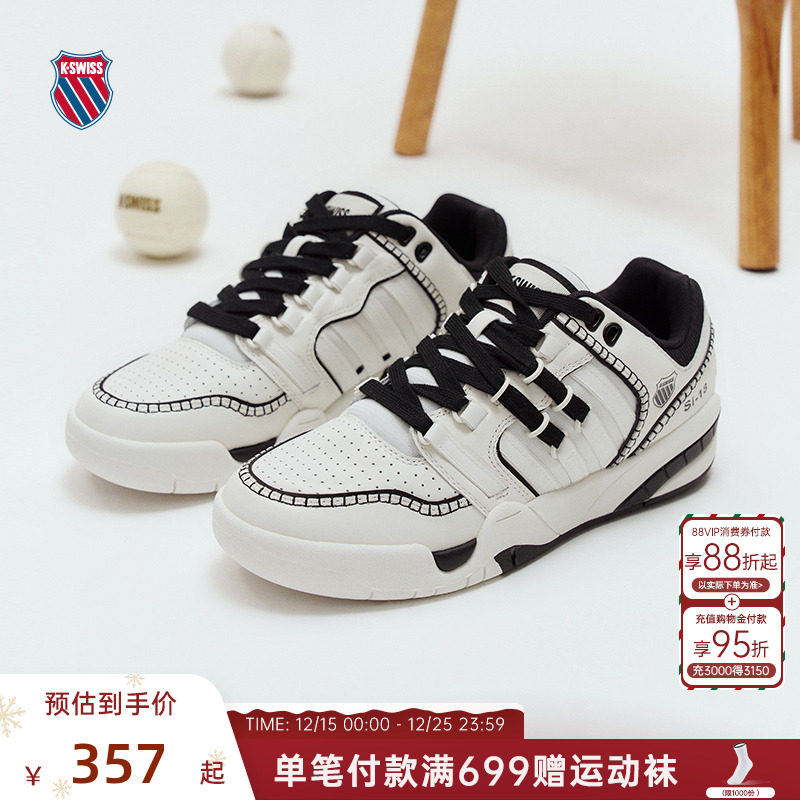 KSWISS盖世威板鞋休闲时尚运动