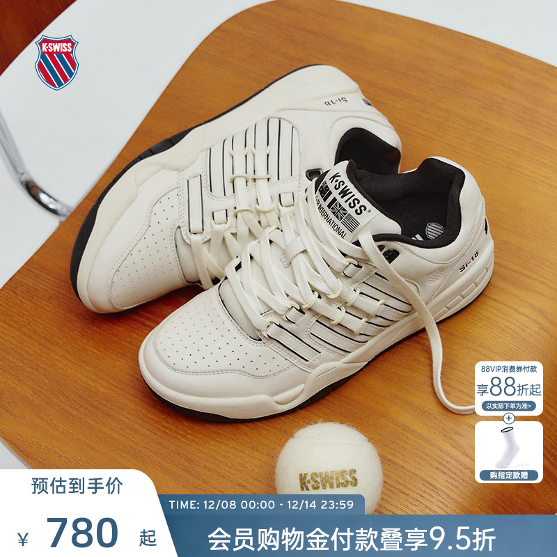 KSWISS盖世威板鞋男女经典百搭