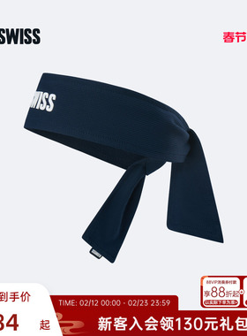 KSWISS盖世威发带男女 25冬新款 简约百搭运动头巾KC7533UMEH62
