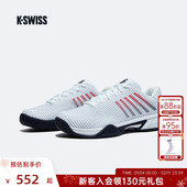 青少年 新款 透气耐磨防滑时尚 KSWISS盖世威网球鞋 专业运动鞋 84715