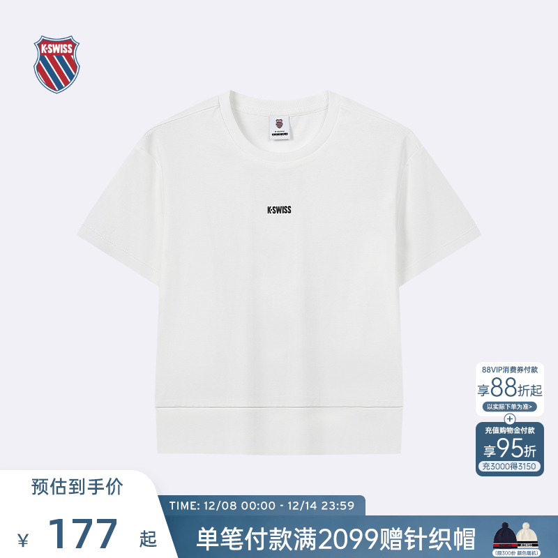 KSWISS盖世威T恤女潮流百搭短袖