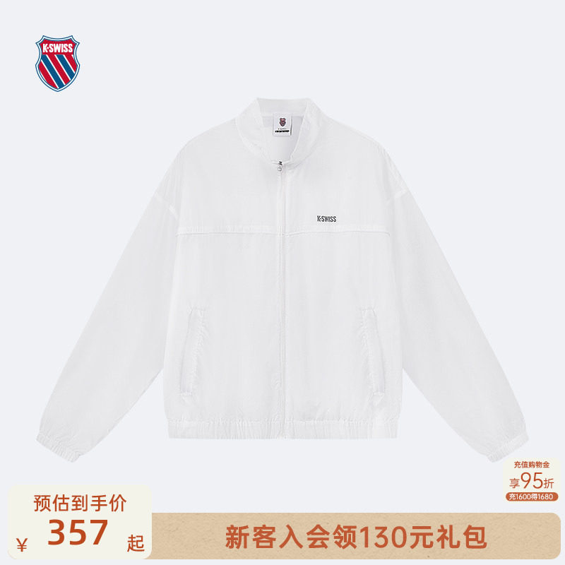KSWISS盖世威外套女夏季简约时尚潮流休闲防风梭织运动上衣199969