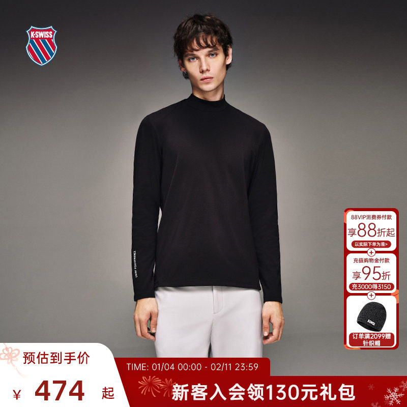 KSWISS盖世威T恤男 冬季 休闲潮流百搭简约时尚长袖T恤 1010710,运动服/休闲服装,运动T恤,淘宝优惠券,粉丝福利购,淘宝优惠卷