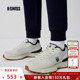 男女同款 新款 厚底舒适耐磨缓震时尚 KSWISS盖世威休闲鞋 运动鞋 8487