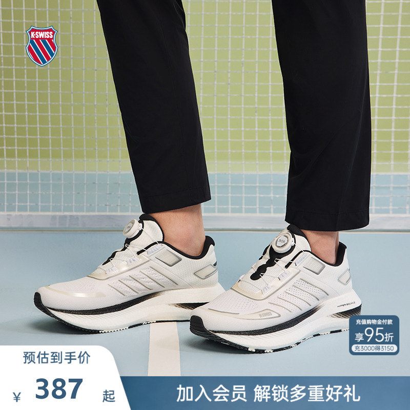 KSWISS盖世威跑鞋男透气帆布运动