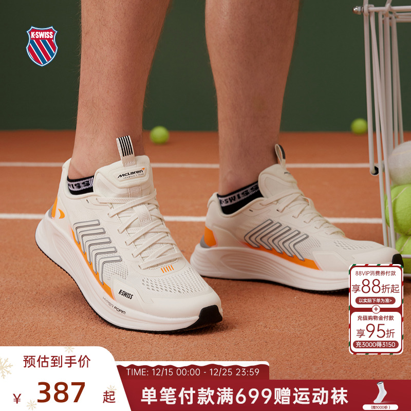 KSWISS盖世威跑鞋男女休闲经典