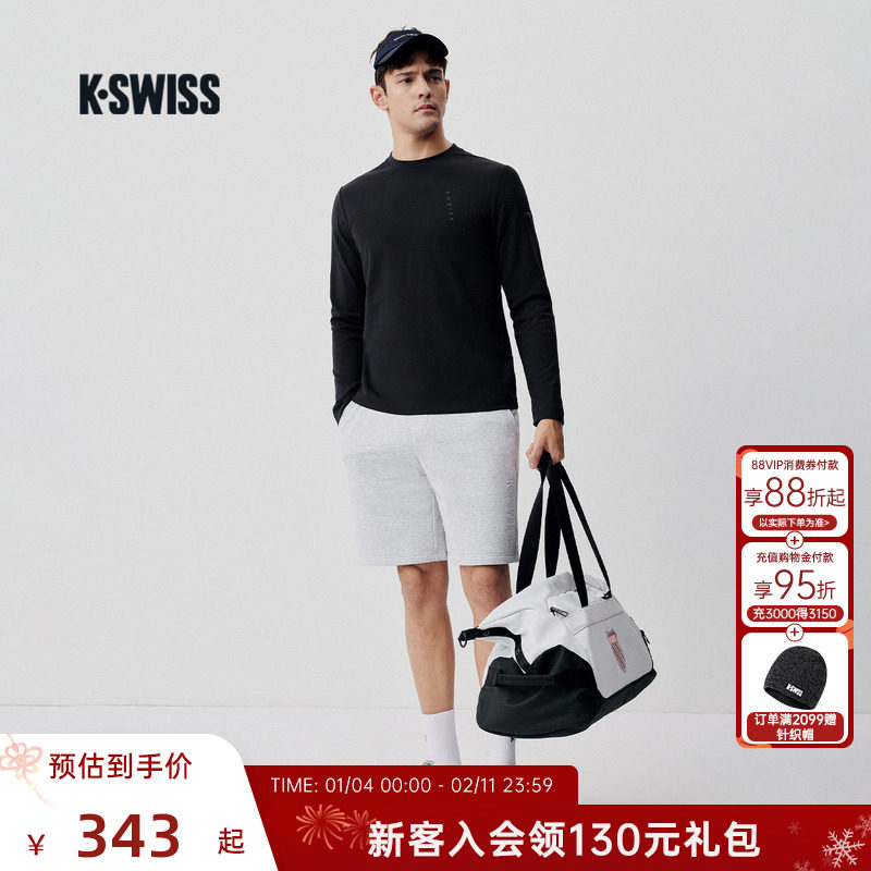 【张之臻同款】KSWISS盖世威运动裤男 宽松针织透气五分裤1012457,运动服/休闲服装,运动中长裤／短裤,淘宝优惠券,粉丝福利购,淘宝优惠卷