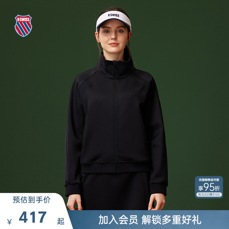 KSWISS盖世威外套女简约休闲上衣
