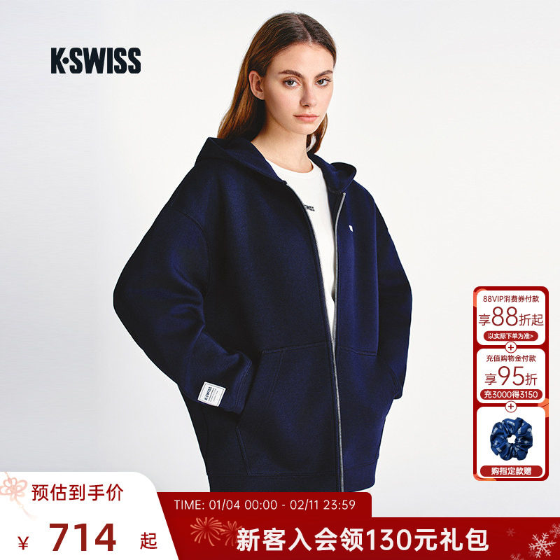 KSWISS盖世威外套女 新款时尚百搭简约连帽针织运动上衣1911495,运动服/休闲服装,运动茄克/外套,淘宝优惠券,粉丝福利购,淘宝优惠卷
