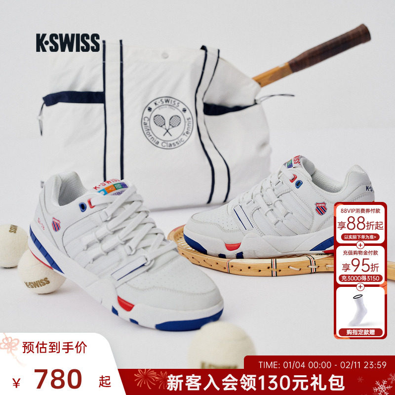 KSWISS盖世威休闲鞋男女款运动鞋 时尚百搭网球板鞋满贯鞋8381-SI