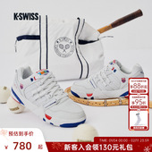 男女款 满贯鞋 运动鞋 KSWISS盖世威休闲鞋 时尚 百搭网球板鞋 8381