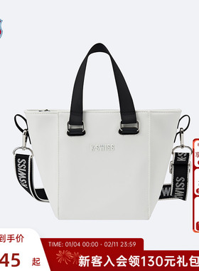 KSWISS盖世威手提包女 百搭休闲时尚经典潮流健身包 KC7633WCBH01