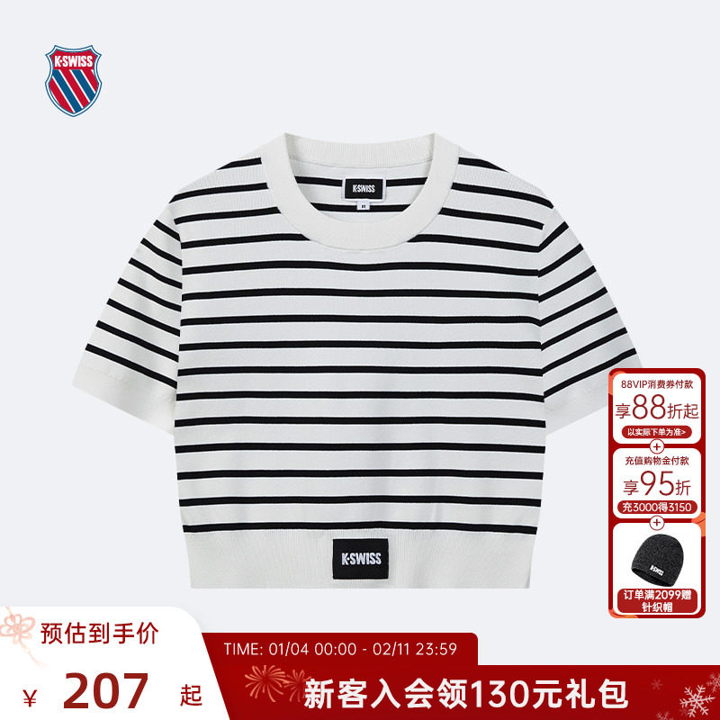 KSWISS盖世威T恤女夏季时尚休闲百搭经典简约圆领短袖T恤199954,运动服/休闲服装,运动T恤,淘宝优惠券,粉丝福利购,淘宝优惠卷