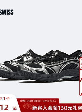 KSWISS盖世威休闲鞋女 新款 经典透气时尚玛丽珍运动百搭鞋9479