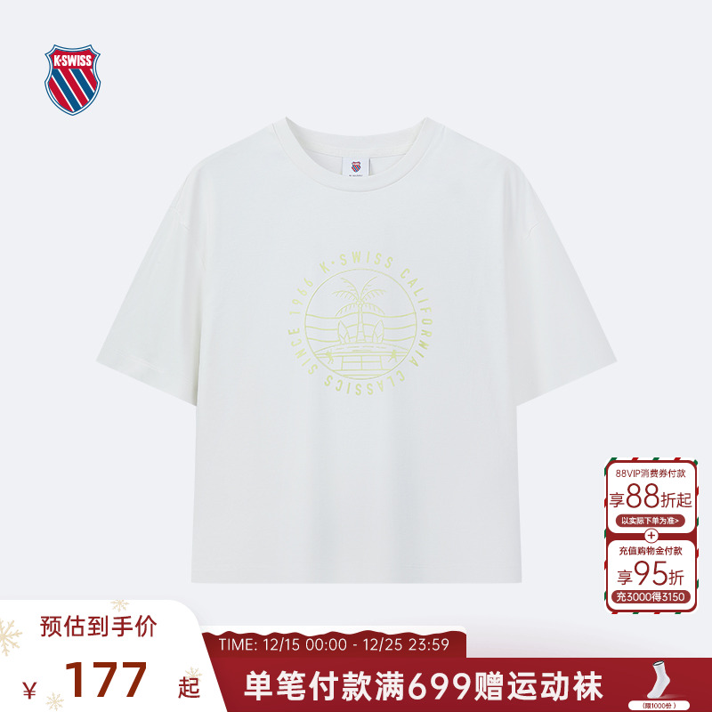 KSWISS盖世威T恤女 夏季  简约时尚百搭休闲透气运动短袖 199951