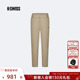 男 25冬季 新款 KSWISS盖世威运动裤 简约百搭针织休闲长裤 1012098