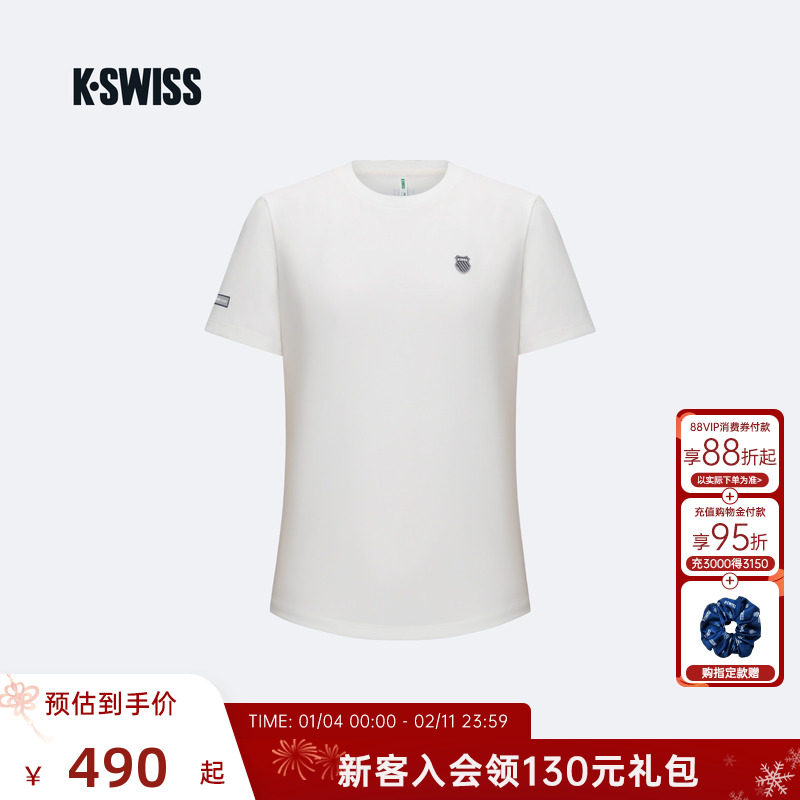 KSWISS盖世威T恤女 26春季新款 透气舒适百搭网球运动短袖1913273,运动服/休闲服装,运动T恤,淘宝优惠券,粉丝福利购,淘宝优惠卷