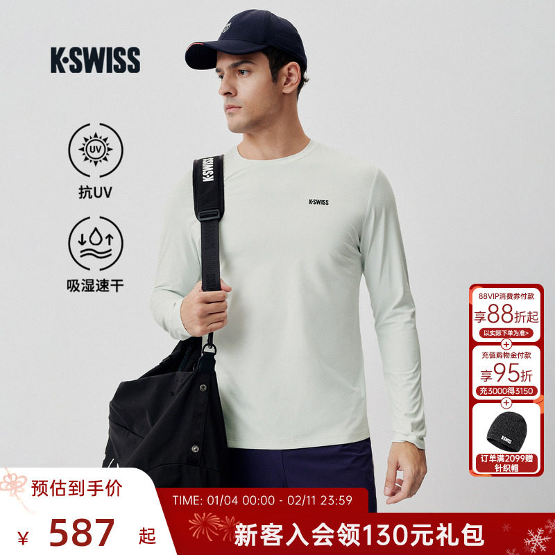 KSWISS盖世威T恤男 新款速干防晒经典休闲运动长袖上衣1012044,运动服/休闲服装,运动T恤,淘宝优惠券,粉丝福利购,淘宝优惠卷