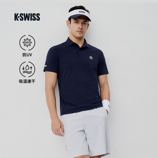 KSWISS盖世威POLO衫男新防晒速干衣运动短袖T恤上衣网球服1012061
