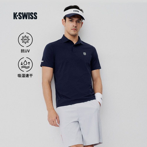 KSWISS盖世威POLO衫男防晒网球服