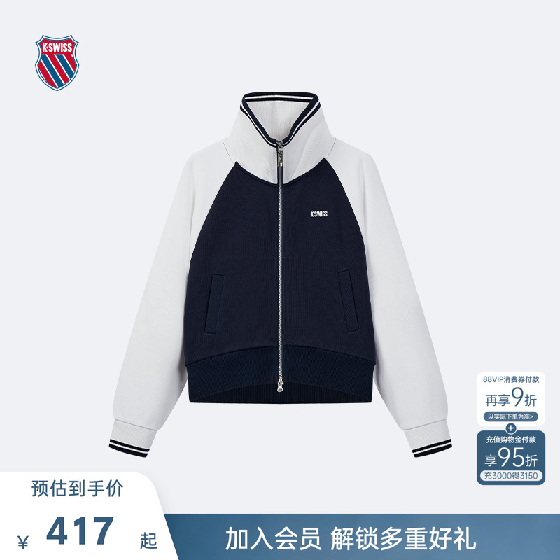 KSWISS盖世威外套女百搭复古上衣