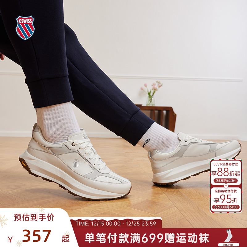 KSWISS盖世威休闲鞋男增高休闲