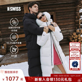 KSWISS盖世威羽绒服男女 1710858 百搭简约羽绒保暖外套 冬季 时尚