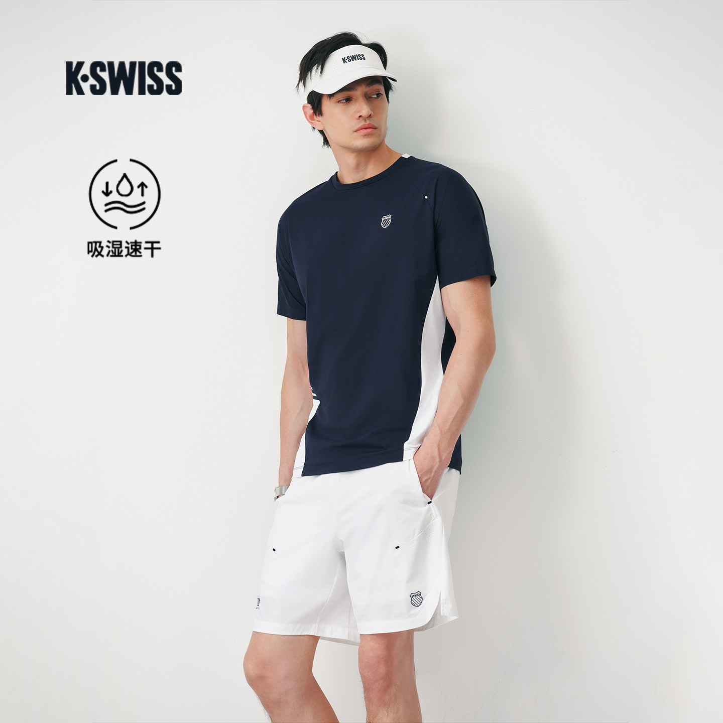 KSWISS盖世威 T恤男 26年夏季新款运动吸湿速干短袖网球服1013236