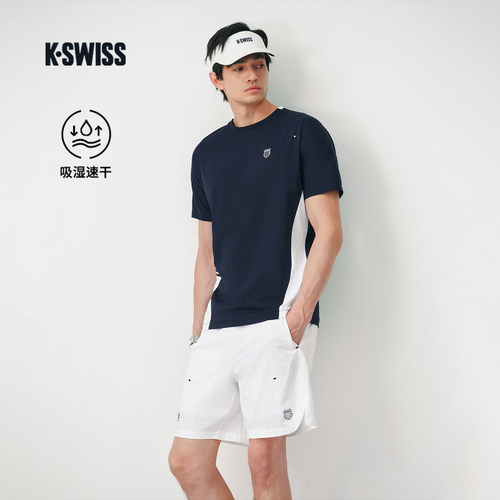 KSWISS盖世威T恤男运动透气舒适