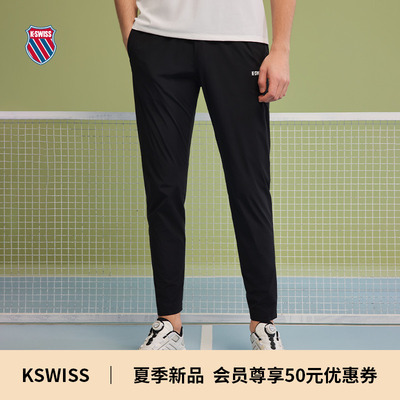 KSWISS盖世威男裤24夏季新款