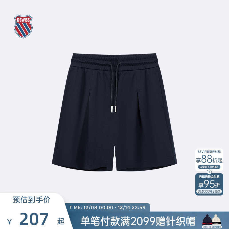 KSWISS盖世威运动短裤女户外休闲