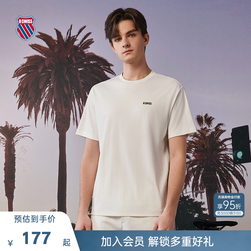 KSWISS盖世威T恤男透气百搭短袖