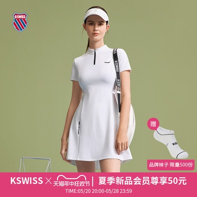 KSWISS盖世威女裙24夏季新款