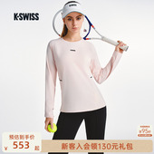 运动上衣1911523 简约百搭微弹透气长袖 KSWISS盖世威T恤女新款 时尚