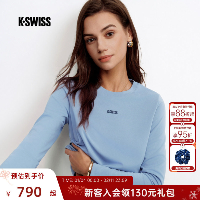 KSWISS盖世威T恤女 26春季新款 舒适百搭保暖运动休闲长袖1913208,运动服/休闲服装,运动T恤,淘宝优惠券,粉丝福利购,淘宝优惠卷