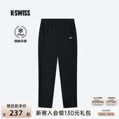 秀场同款 运动裤 KSWISS盖世威女长裤 百搭春季 1910063 凉感时尚